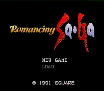 Romancing Sa-Ga (Japan) (Rev 1) screen shot title